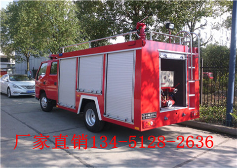 江鈴新順達(dá)2-3噸水罐消防車