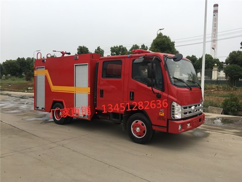 福田康瑞2噸雙排水罐消防車