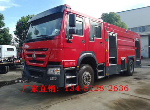 正規(guī)消防車制造廠家從哪幾個(gè)方面來選擇