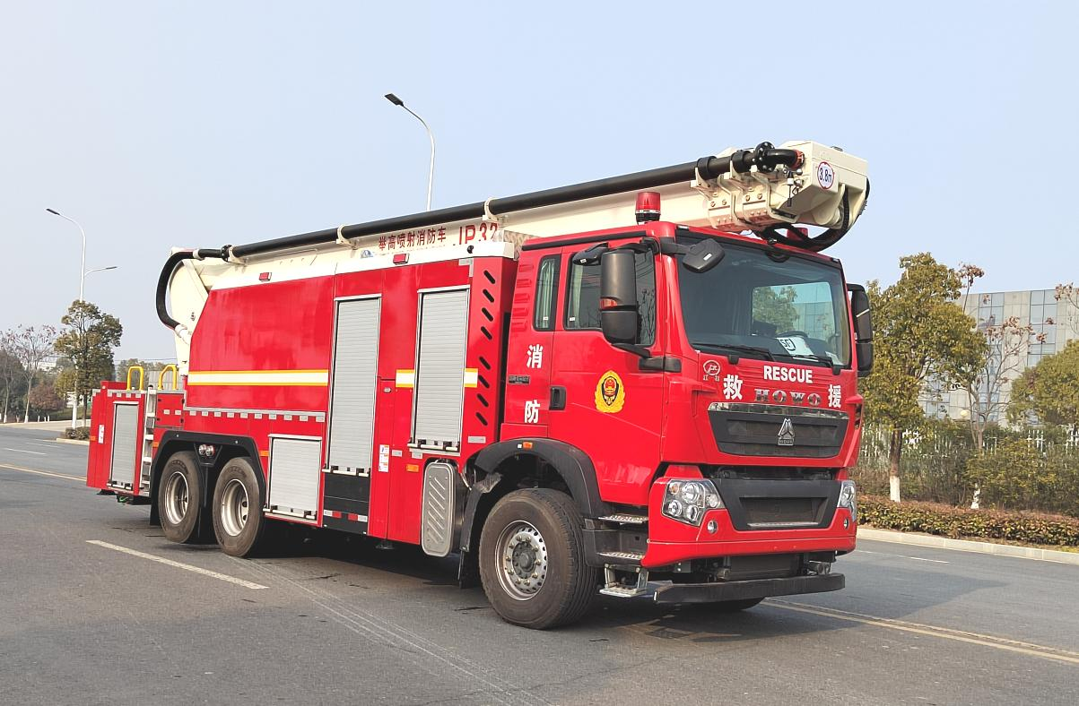 JP32型舉高噴射消防車